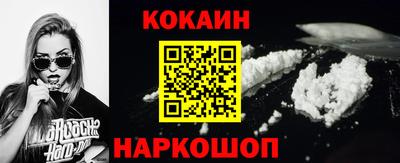 марихуана Бузулук