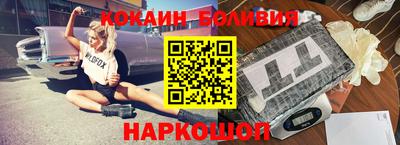 MESCALINE Будённовск