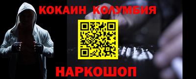 спиды Бугуруслан