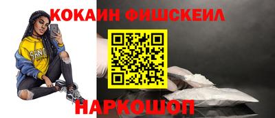 марихуана Бузулук