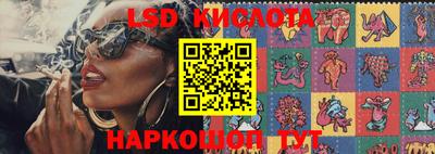 спиды Бугуруслан