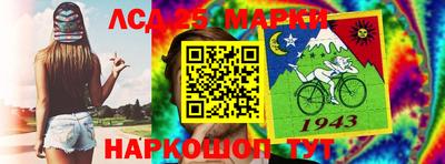 марихуана Бузулук