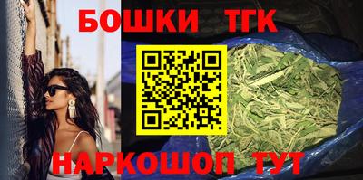 спиды Бугуруслан