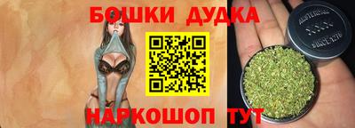 MESCALINE Будённовск