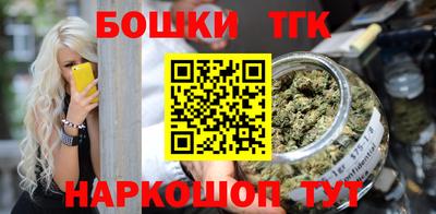 MESCALINE Будённовск
