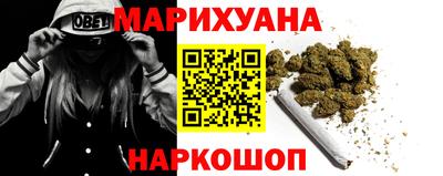 MESCALINE Будённовск