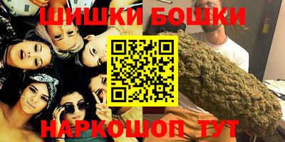 MESCALINE Будённовск