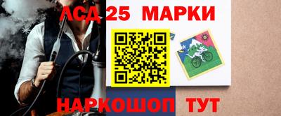 спиды Бугуруслан