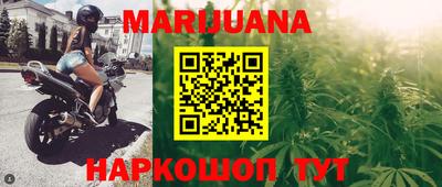 MESCALINE Будённовск