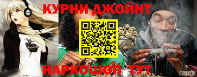 спиды Бугуруслан