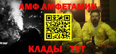 марихуана Бузулук
