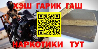 спиды Бугуруслан