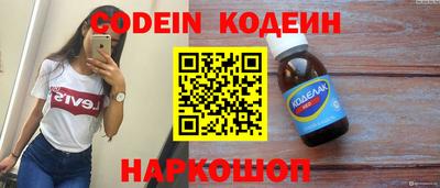 спиды Бугуруслан
